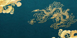 蓝色中国风二月二龙抬头金色龙祥云展板背景